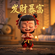 哈希走势